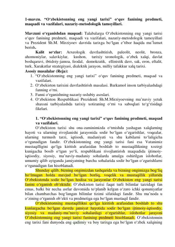 "O‘zbekistonning eng yangi tarixi"