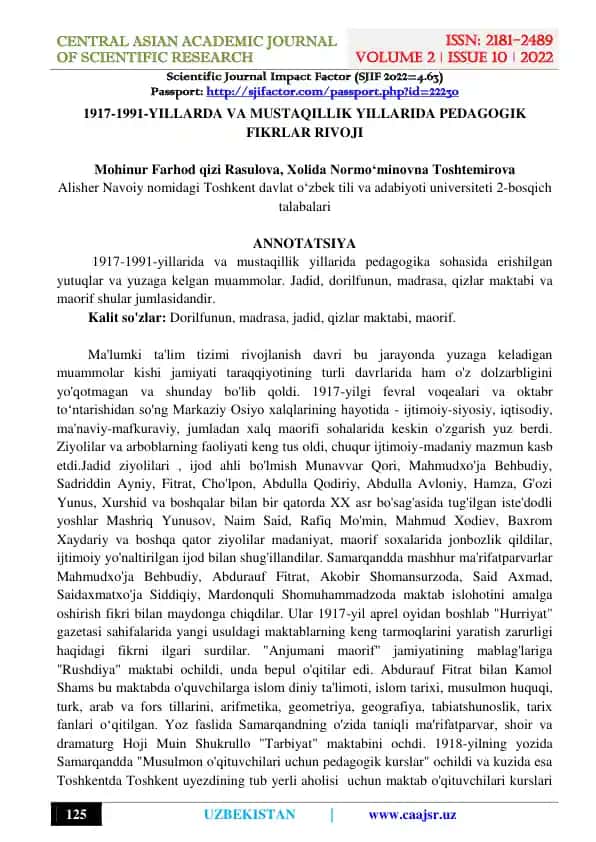 1946-1991 yilda Oʻzbekistonda pedagogik fikrlar