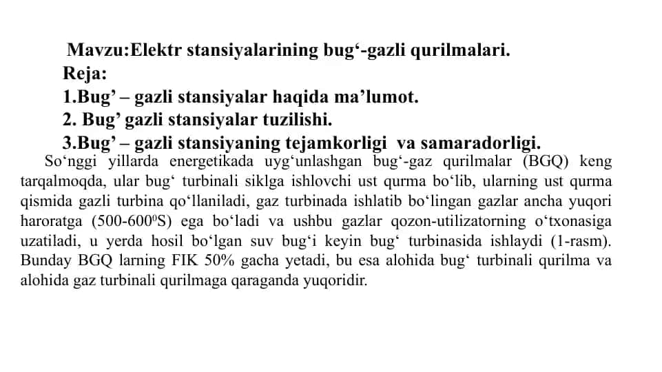 Elektrstansiyalarining bug‘-gazli qurilmalari
