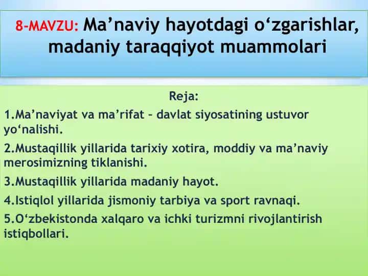 Ma’naviyat va ma’rifat – davlat siyosatining ustuvor yо‘nalishi