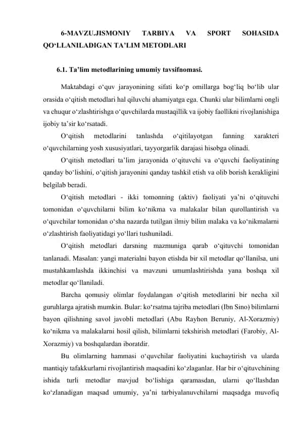 6-Mavzu. Jismoniy tarbiya va sport sohasida qo‘llaniladigan ta’lim metodlari