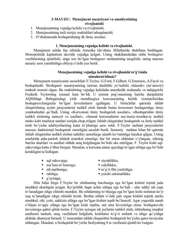 Menejment nazariyasi va amaliyotining rivojlanishi