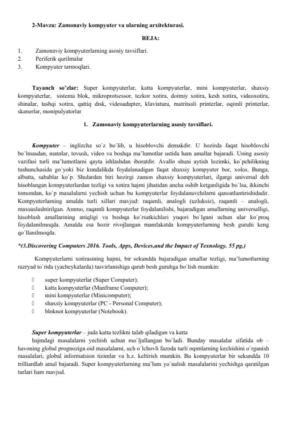 Zamonaviy kompyuterlar