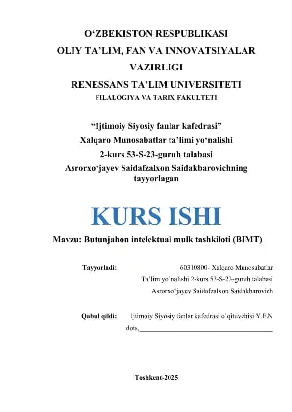 Butunjahon intelektual mulk tashkiloti (BIMT)