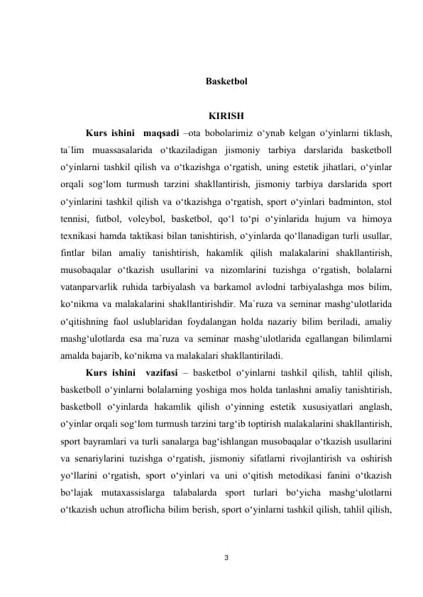Basketbol