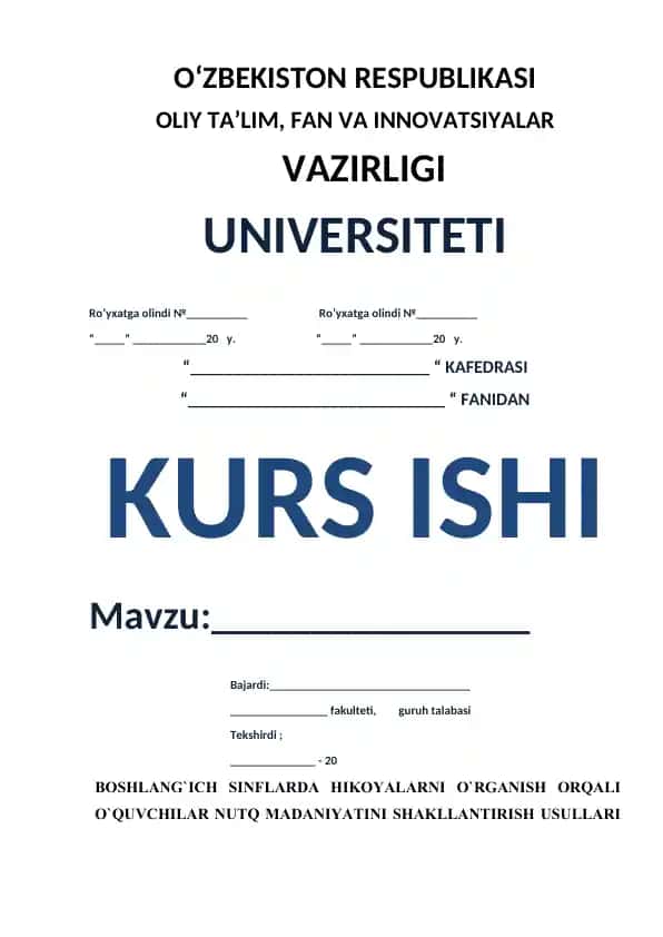 Boshlang`ich sinflarda hikoyalarni o`rganish orqali o`quvchilarning nutq madaniyatini shakllantirish