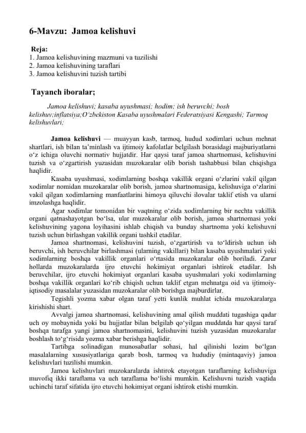 Jamoa kelishuvi
