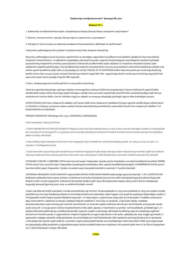 Xayvonlar patfizologiyasi