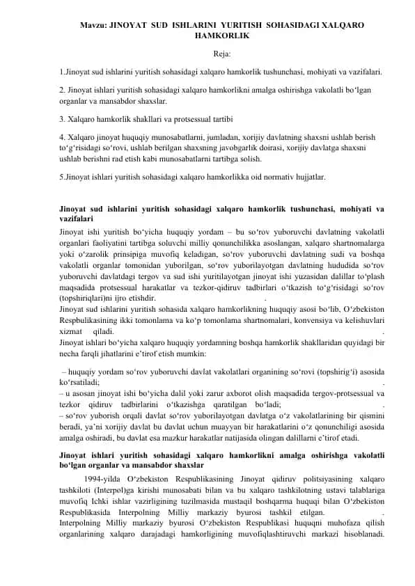 Jinoyat sud ishlarini yuritish sohasidagi xalqaro hamkorlik