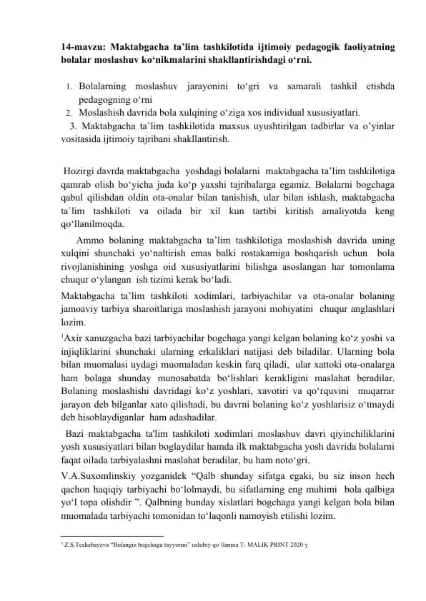 Maktabgacha ta’lim tashkilotida ijtimoiy pedagogik faoliyat