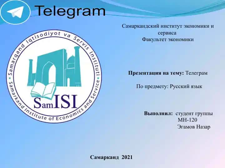 Telegram