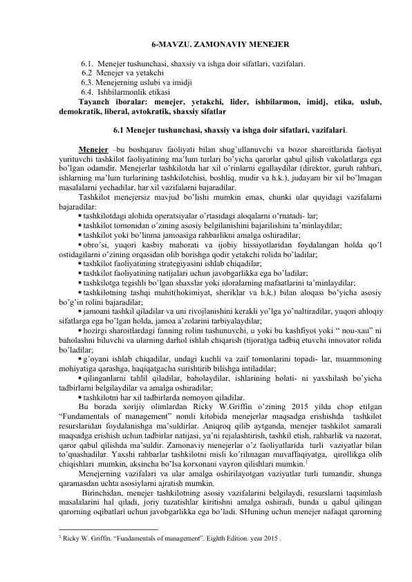 Menejerlikning asosiy tushunchalari va vazifalari