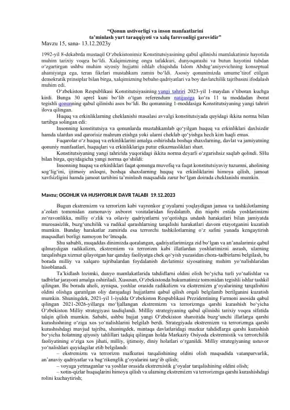 O‘zbekiston Respublikasi Konstitutsiyasi