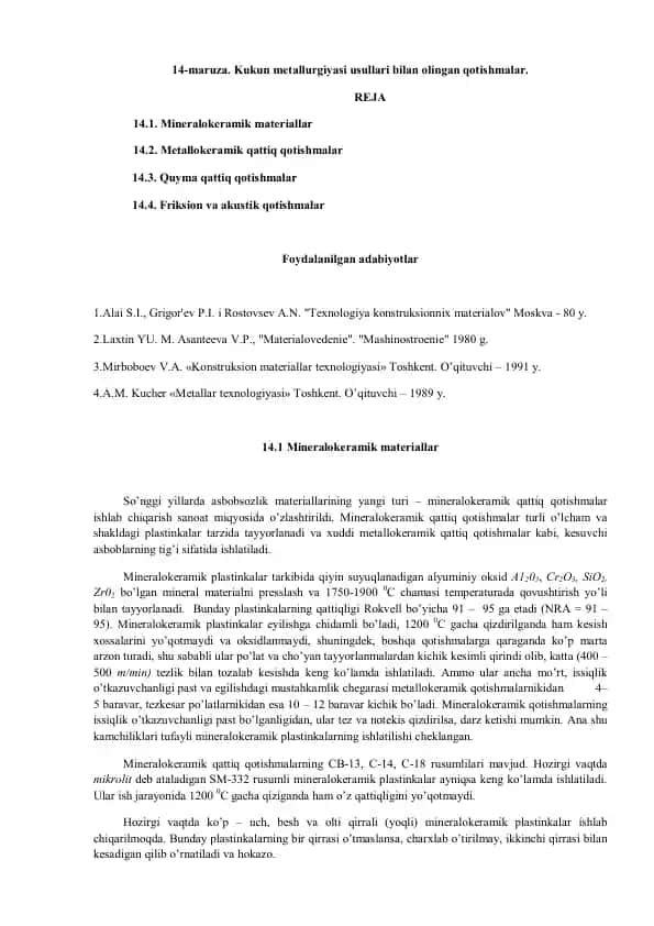 Minеralоkеramik plastinkalar