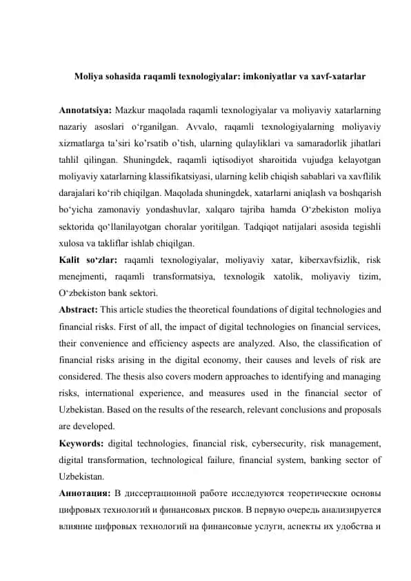 Raqamli texnologiyalar va moliya sohasi