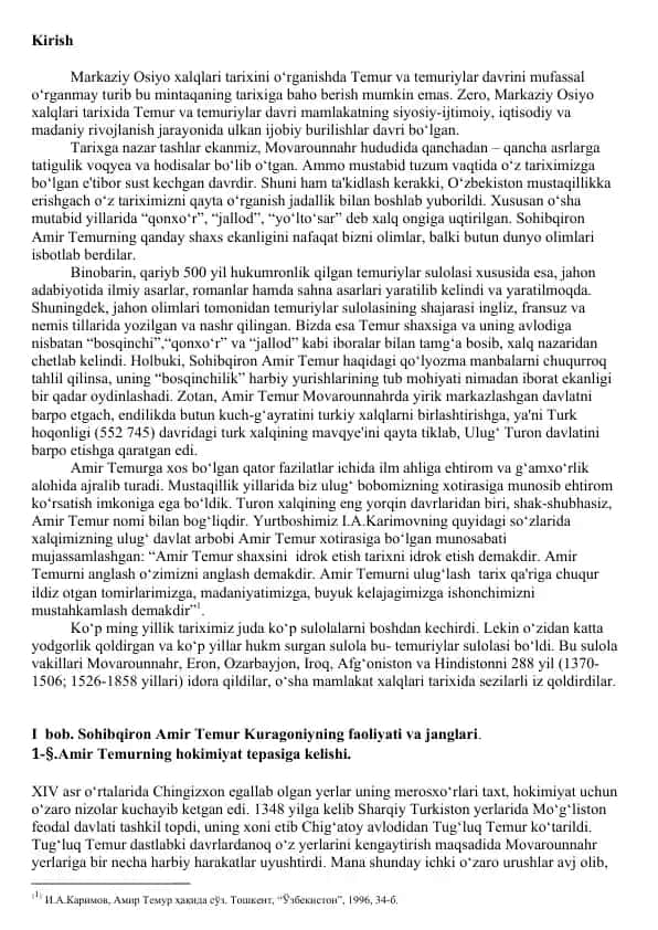Markaziy Osiyo xalqlari tarixi