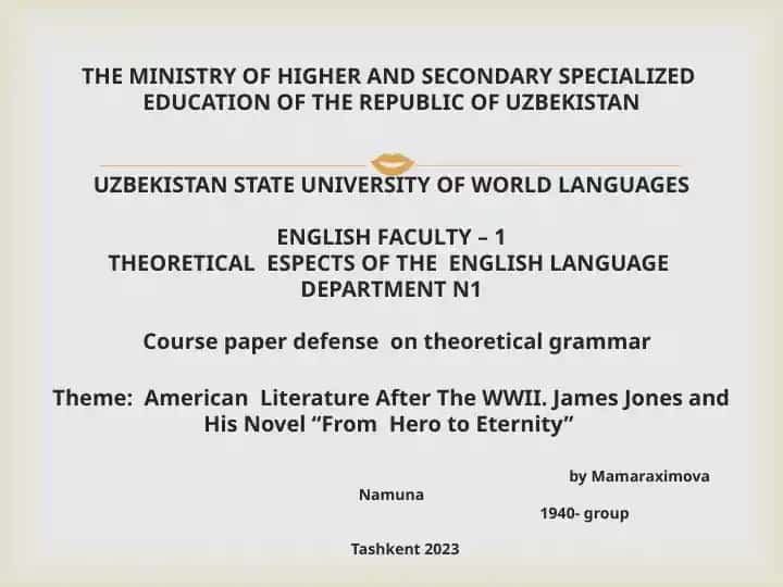 Coursepaper defense on theoretical grammar