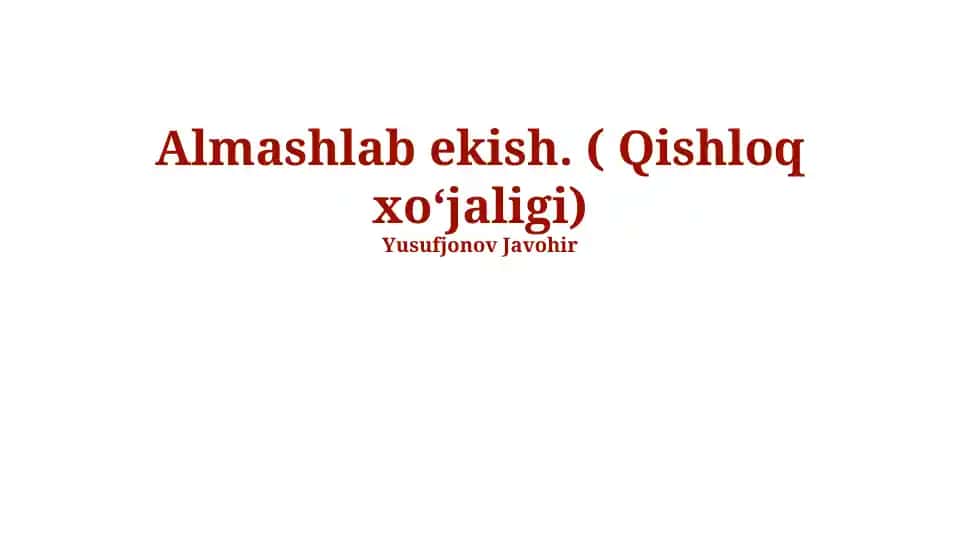 Oʻrim-yigʻim texnikalari