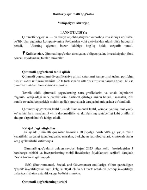 Hosilaviy qimmatli qog'ozlar