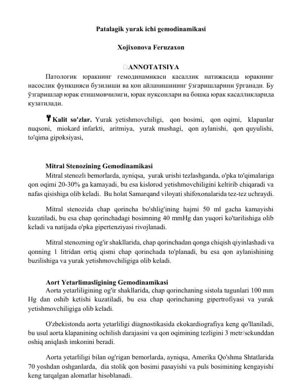 Patalagik yurak ichi gemodinamikasi