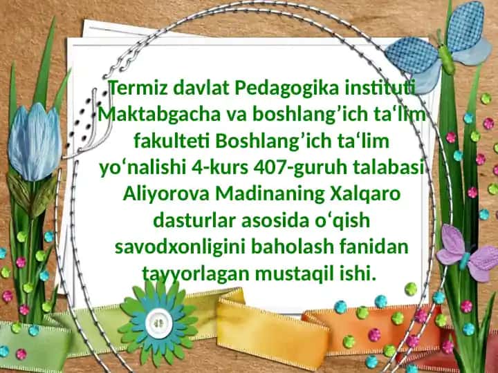 Maktab muhiti PIRLS tadqiqotida