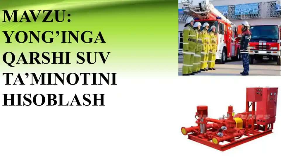 Yong'inga qarshi suv ta'minoti