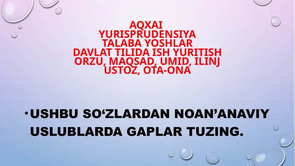 Yurisprudensiya talabalari uchun Esse janri