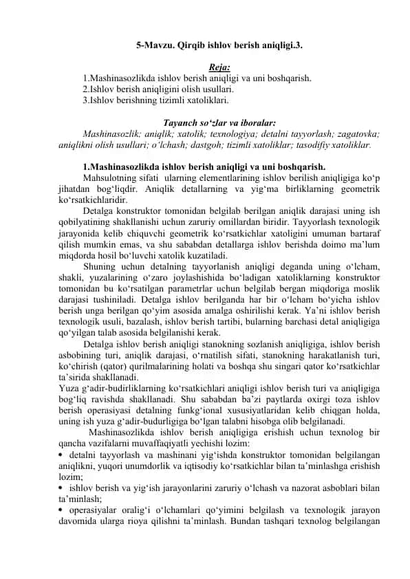 Mashinasozlikda ishlov berish aniqligi va uni boshqarish