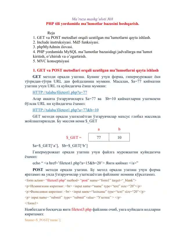 PHP tili yordamida ma’lumotlar bazasini boshqarish