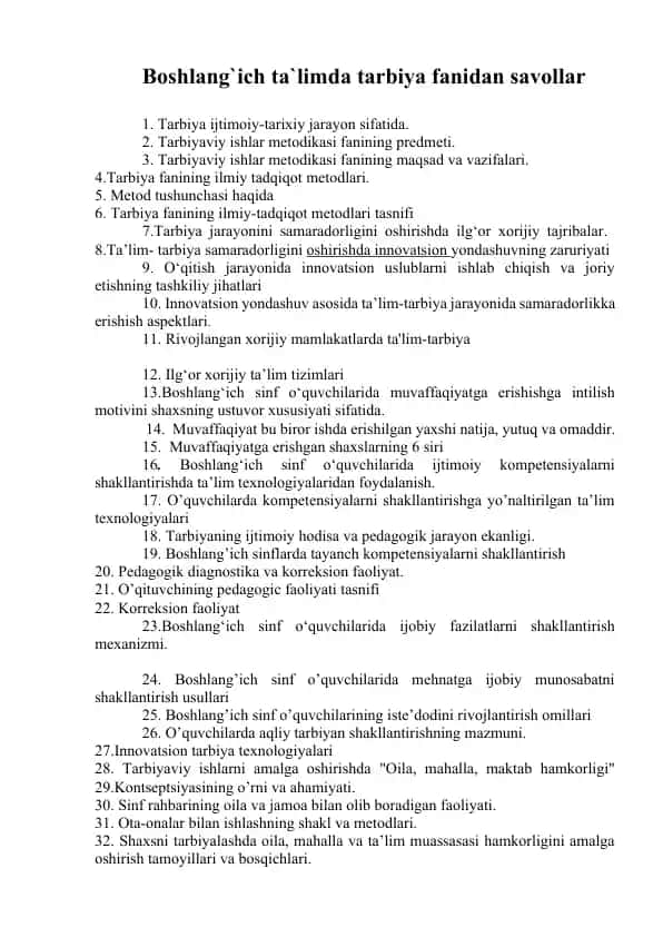 Boshlang`ich ta`limda tarbiya fanidan savollar