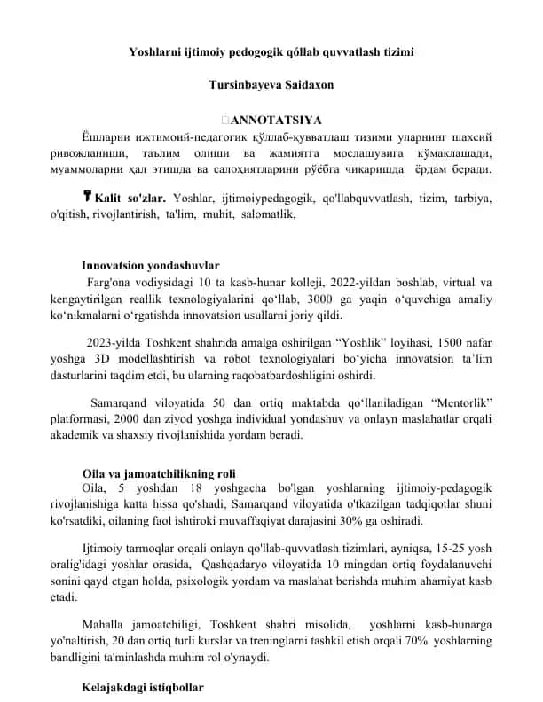 Yoshlarni ijtimoiy pedogogik qóllab quvvatlash tizimi
