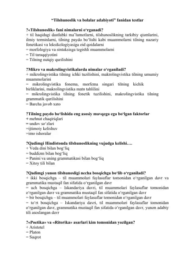 "Tilshunoslik va bolalar adabiyoti" fanidan testlar