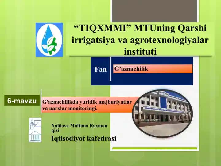 G'aznachilikda yuridik majburiyatlar va narxlarning monitoringi