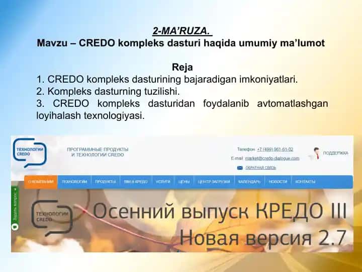 CREDO kompleks dasturi