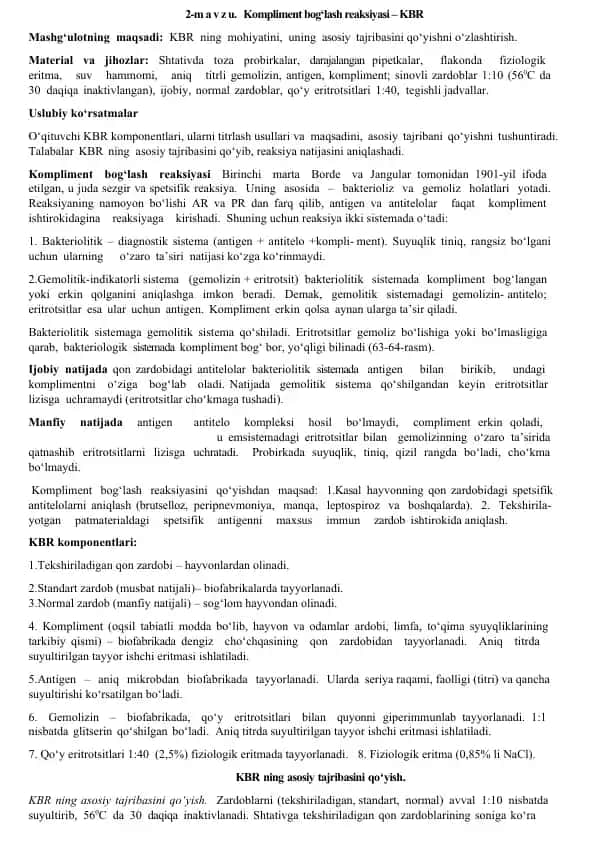 Kompliment bog‘lash reaksiyasi – KBR