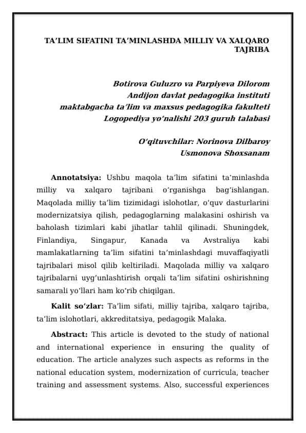 Ta’lim sifatini ta’minlashda milliy va xalqaro tajriba