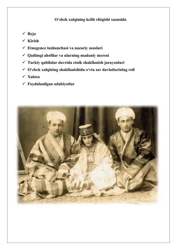 O‘zbek xalqining kelib chiqishi xususida