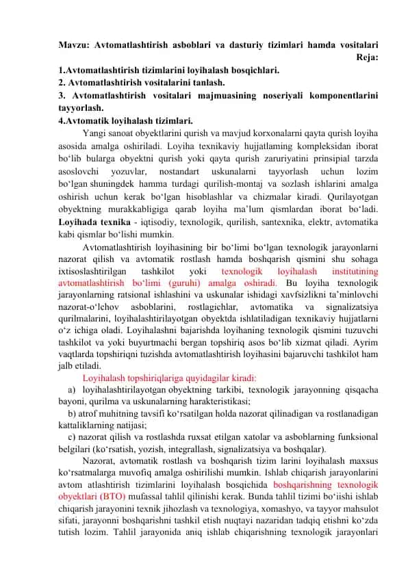 Avtomatlashtirish asboblari va dasturiy tizimlari