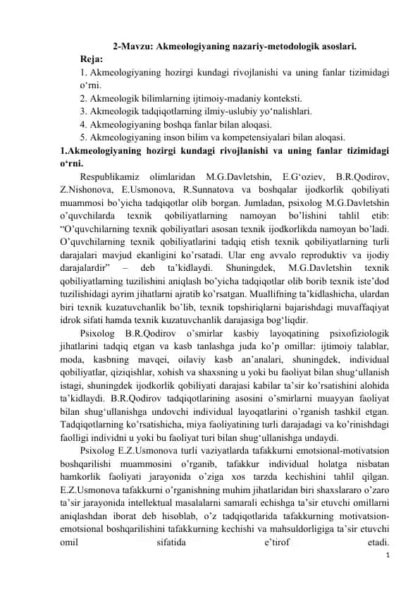 Akmeologiyaning nazariy-metodologik asoslari