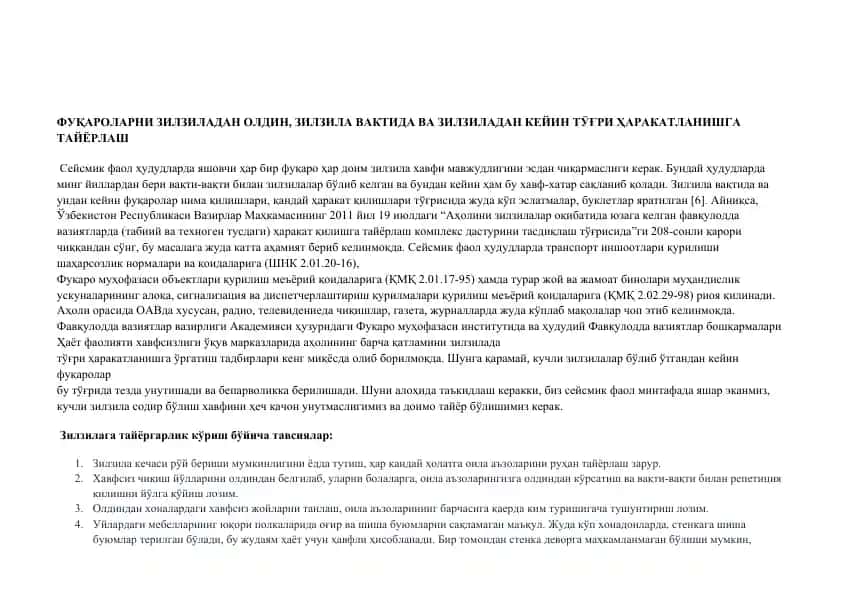 Zilzila va Zarbalar