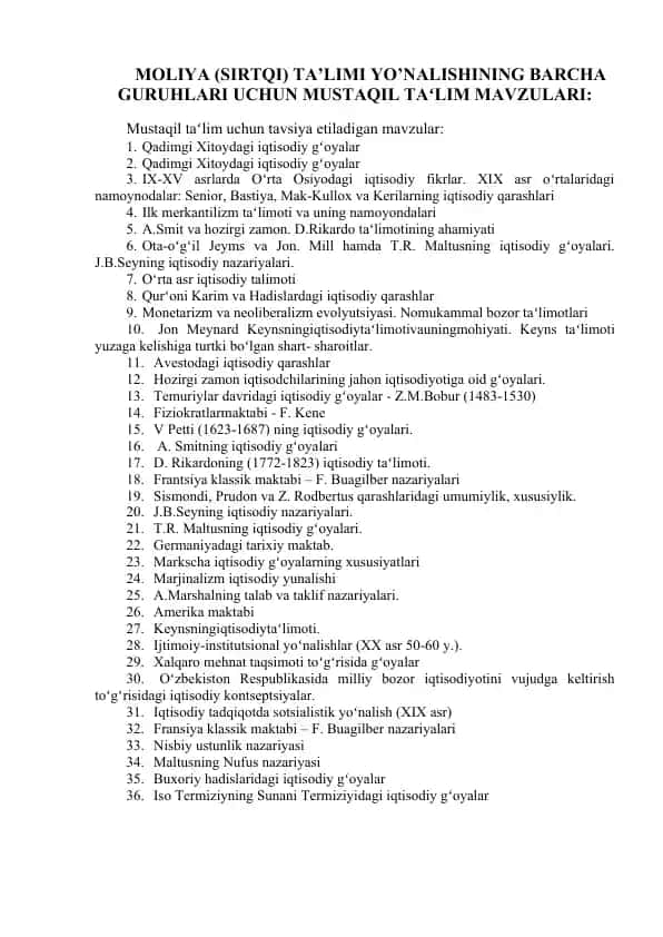 Moliya (sirtqi) ta’limi yo’nalishlari uchun mustaqil ta’lim mavzulari