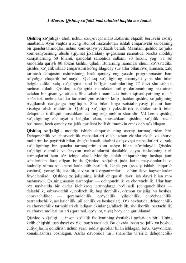 Qishloq xo‘jalik mahsulotlari haqida taqdimot