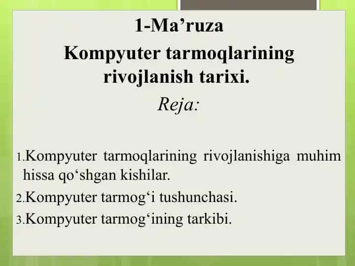 Kompyuter tarmoqlarining rivojlanishi
