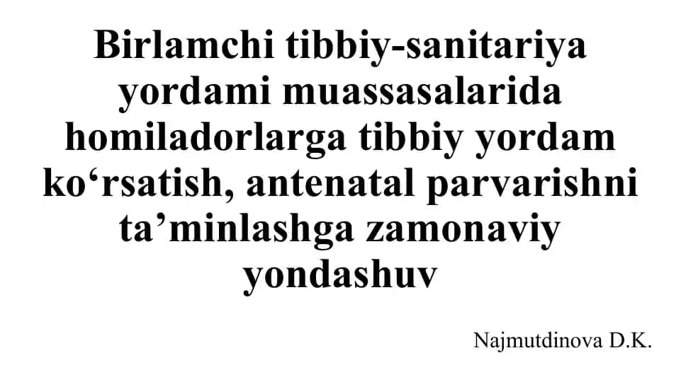 Antenatal parvarish tizimi tarixi