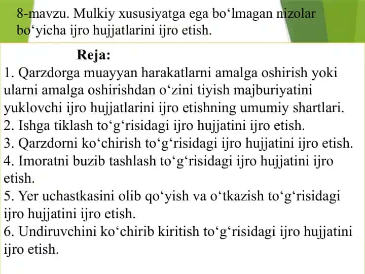 Mulkiy xususiyatga ega bo‘lmagan izohlar bo‘yicha ijro hujjatlari