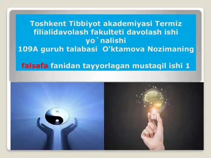 Falsafiy dunyoqarash