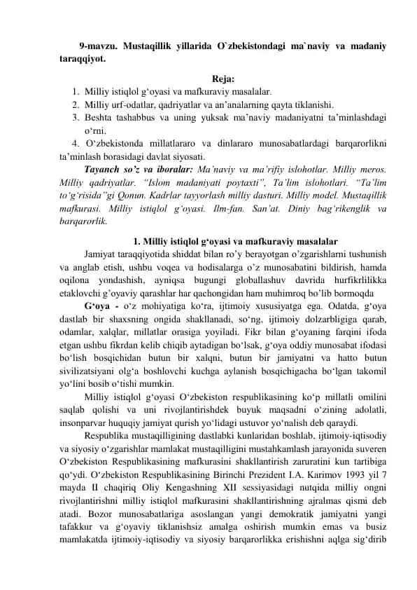 Mustaqillik yillarida O‘zbekistondagi ma‘naviy va madaniy taraqqiyot