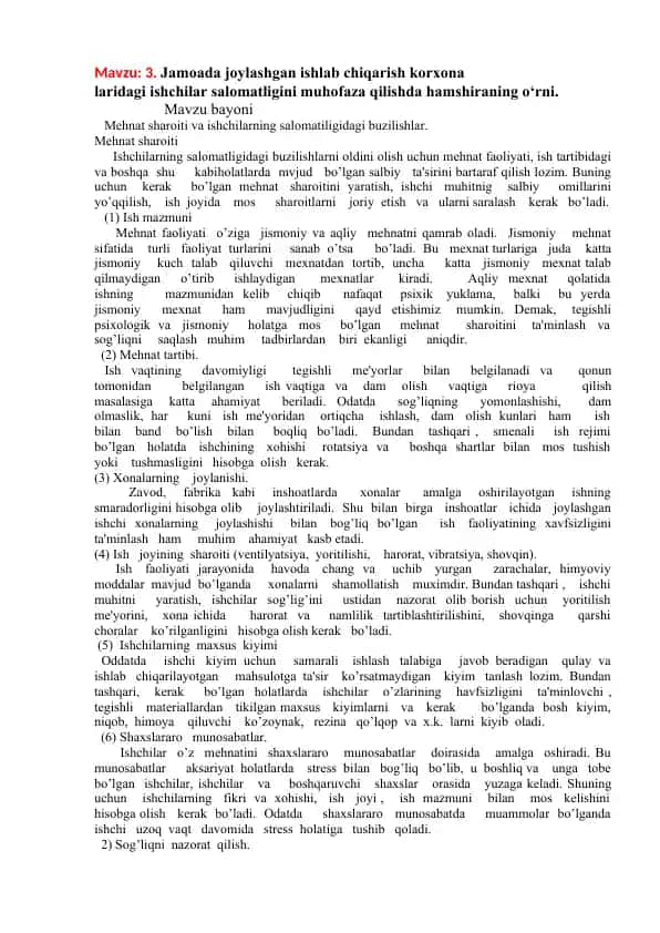 Ishlab chiqarish korxonalaridagi ishchilar salomatligi