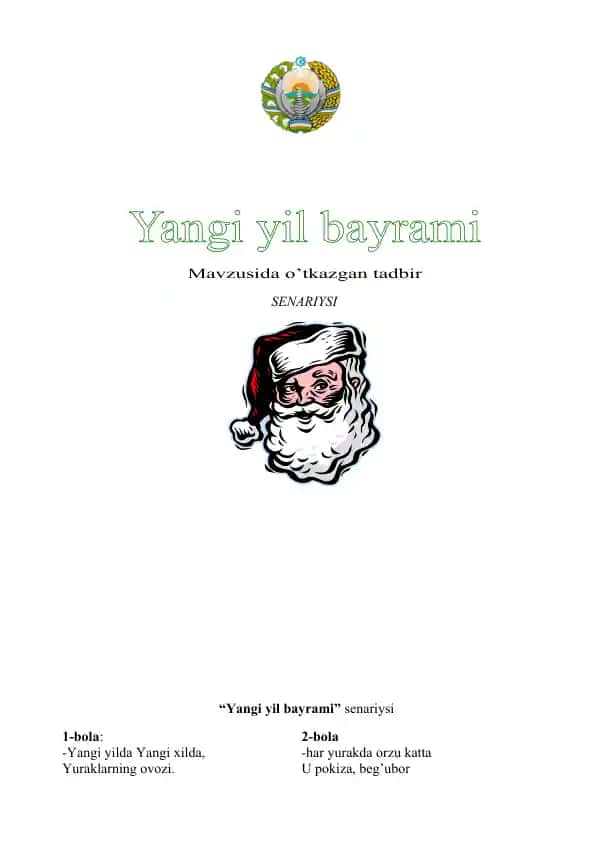 Yangi yil bayrami
