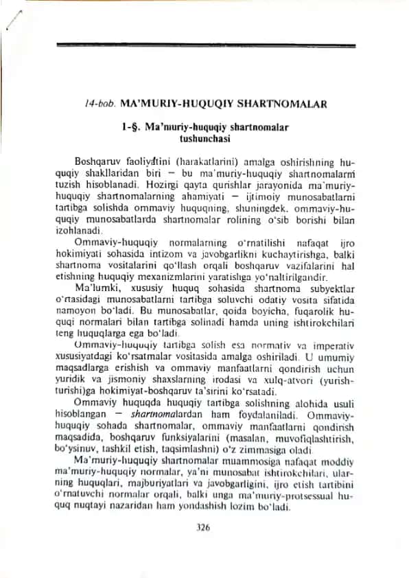 Ma’noiy-huquqiy shartnomalar